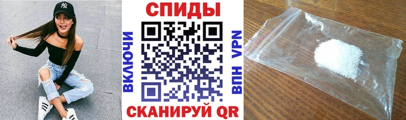 АМФ Premium  купить   Волгореченск 