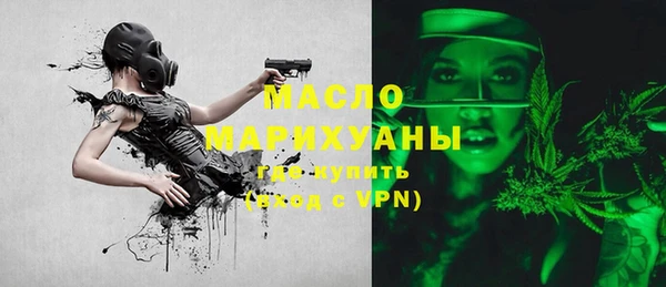 прущая мука Верея