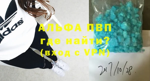 кокаин премиум Верхний Тагил