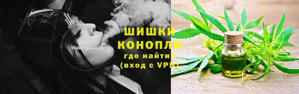 соль ск Верхнеуральск