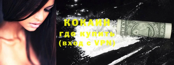 не бодяженный Володарск