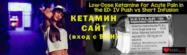кокаин премиум Верхний Тагил