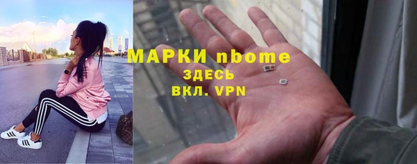 кокаин премиум Верхний Тагил