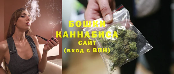 соль ск Верхнеуральск