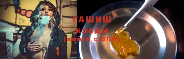 прущая мука Верея