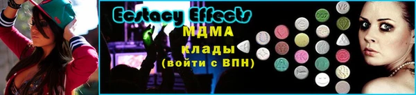 не бодяженный Володарск