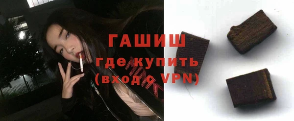 соль ск Верхнеуральск