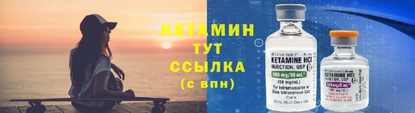 прущая мука Верея