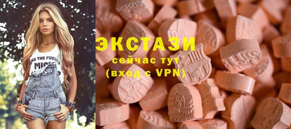 кокаин премиум Верхний Тагил
