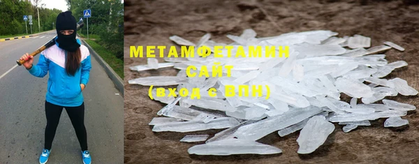кокаин премиум Верхний Тагил