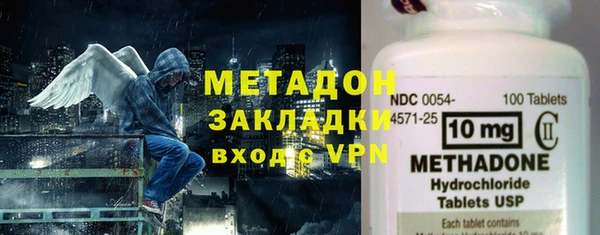 кокаин премиум Верхний Тагил