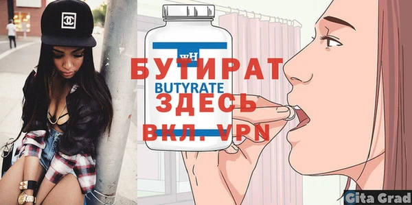 МДПВ Тайга