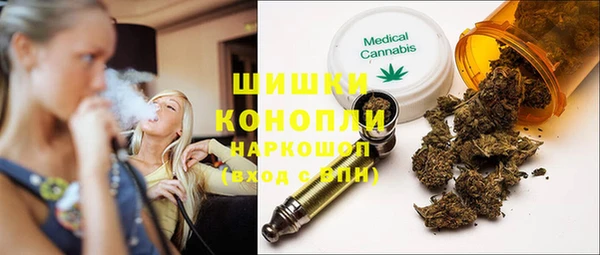 кокаин VHQ Волосово
