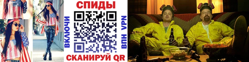 omg ССЫЛКА  Волгореченск  МЕТАМФЕТАМИН Декстрометамфетамин 99.9%  где продают  